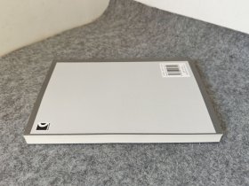 合作的社会及其治理