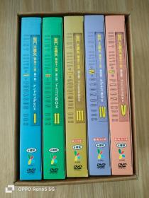 圣斗士星矢 DVD（黄金十二宫1-5）共38张碟片