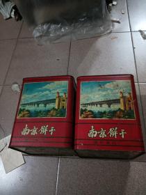 南京长江大桥饼干筒  一对  （尺寸:  22 × 17 cm）