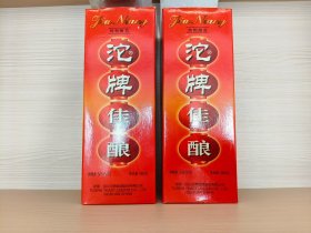 老酒收藏，2000年9月21日50度沱牌佳酿两瓶，中国四川沱牌曲酒股份有限公司出品，保存完好未开封，很少见了——LJ1529
