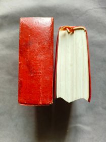 64开盒装好品浮雕头像毛泽东选集一卷本,红盒装,内容无任何删减,内埠版,内页干净,少量划线,收藏学习两相宜——MX899