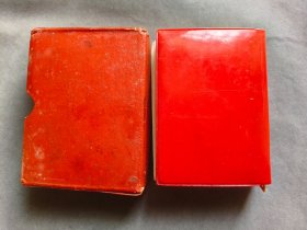 64开盒装好品浮雕头像毛泽东选集一卷本,红盒装,内容无任何删减,内埠版,内页干净,少量划线,收藏学习两相宜——MX899