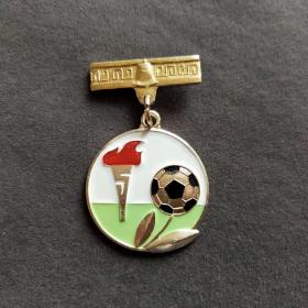 【包真包老】稀少老徽章，足球体育运动纪念章——lj048