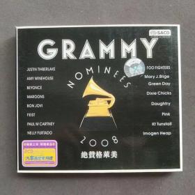 Grammy 2008绝赞格莱美，格莱美冠军金曲，汽车音响制定专用碟