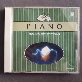 piano sound selections钢琴专辑，日本原版