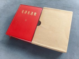 盒装好品香港版毛泽东选集，香港三联书店出版，1968年香港一版一印，内页干净无字迹笔画,全新挺板完整无缺——MX266