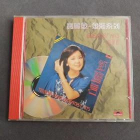 1989年邓丽君流行音乐专辑CD，greatest hits，香港polydor宝丽金银圈首发版