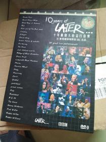 十年最伟大的流行音乐:30首现场演唱节目 （DVD 1碟装）侧开精盒装-10 years of LATER.....