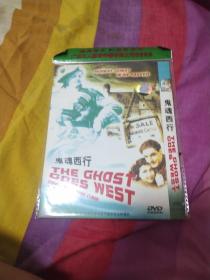 鬼魂西行DVD -1DVD- The Ghost Goes West-袋装