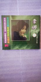 李娜  CD