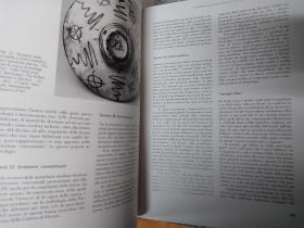 [26-4] Storia della ceramica di Montelupo (1~5) 蒙特鲁波陶瓷史