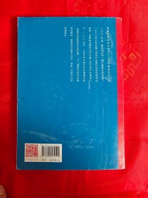 额尔古纳河右岸（在新书柜右）