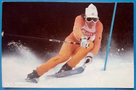 极限片素材系列明信片—滑雪、速滑
