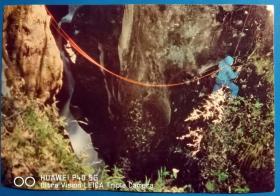 极限片素材系列明信片—喜马拉雅山南坡溶洞