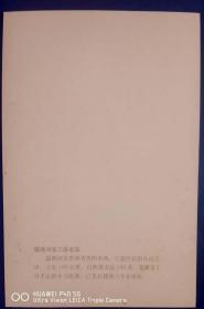 极限片素材系列明信片—贵州猫跳河水电站