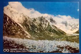 极限片素材系列明信片—喜马拉雅山冰塔群