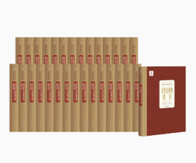 红色出版物总目（1912-1949）精（全30册）