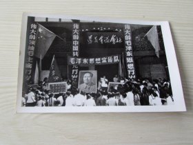 在斗争中活学活浦十六条[这是革命名城一遵义的红＊兵和广大革命师生...]