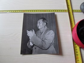 中国人民的伟大领袖毛泽东主席.原版黑白老照片