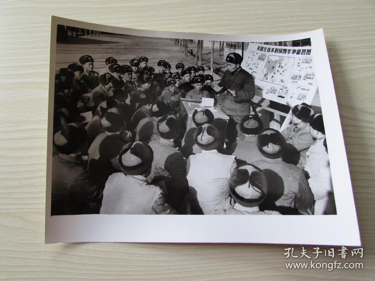 人民解放军是一座活学活用毛泽东思想的大学校.武汉部队硬骨头六连指导员石守德讲