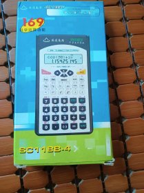 中学生计算器（考试专用）带盒子、使用说明书、保修卡，可以正常使用