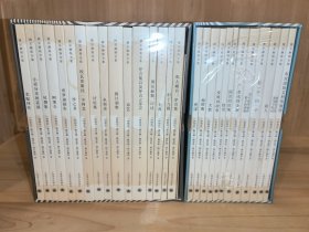博尔赫斯全集（Ⅰ、Ⅱ两辑共28册合售）：恶棍列传 小径分岔的花园 杜撰集 阿莱夫 布罗迪报告 沙之书 埃瓦里斯托·卡列戈 讨论集 永恒史 探讨别集 诗艺 序言集以及序言之序言 博尔赫斯，口述 七夜 但丁九篇 私人藏书：序言集；密谋 另一个，同一个 老虎的金黄 铁币 深沉的玫瑰 天数 布宜诺斯艾利斯激情 地图册 为六弦琴而作影子的颂歌 诗人 面前的月亮圣马丁札记 夜晚的故事