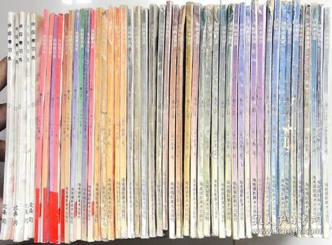 侠探寒羽良 单行本漫画，全50册 海南摄影美术出版社