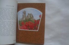 桂林     旅游名胜    宣传卡册7张一册全   1983年一版一印