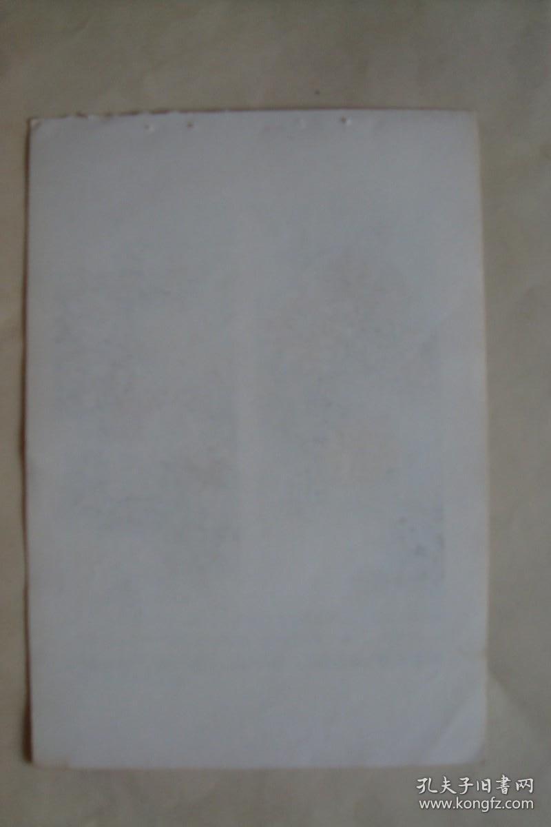 四季花卉  　  年历年画缩样散页     32开2张一套全