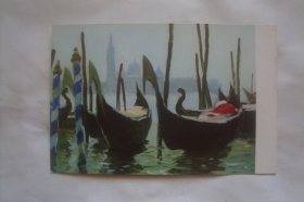 油画   威尼斯游船       明信片   散片1张   中英文版