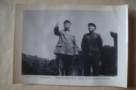 宣传图片      1949年    二野、三野战军渡江战役，刘、邓部署作战。       ( 摄影图片 )