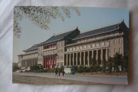 明信片 　  长春地质学院         散片1张    中英文版   中国旅游出版社