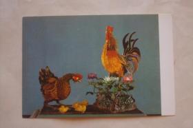 明信片    鸡(立体动物灯)   中英文版  上海工艺美术研究室作