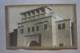 明信片     建于1932年的伪满洲国外交部     国家邮政局发行