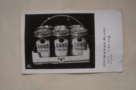 老照片   金杯啤酒  上海实用美术展览　 　1978年