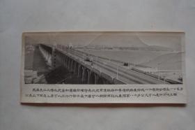 老照片   武汉长江大桥    50年代