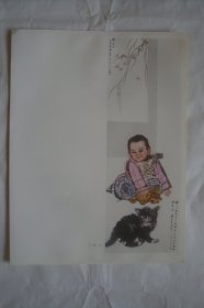 婴儿        (中国画 )      版画  宣传画