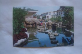 珠海宾馆庭园      明信片   散片1张   中英文版