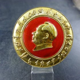 毛主席像章3375局徽章侧脸纪念章保真保老古董古玩杂项收藏