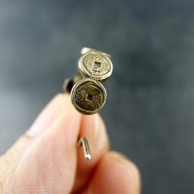 清代银耳环光绪元宝天子万年联钱纹带款老银饰品保真保老古董古玩杂项收藏