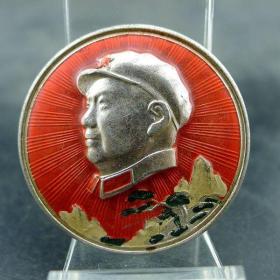 红星橡胶厂造反兵团红色文化遗物徽章奖章纪念章保真保老古董古玩收藏