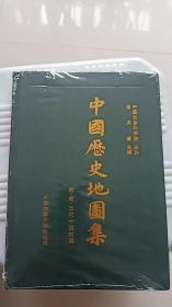 中国历史地图集(第五册隋唐五代十国时期) 谭其骧 历史地理