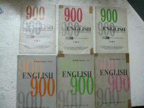 English 900 : A Basic Course one、two、three+中译本 全6册 合售