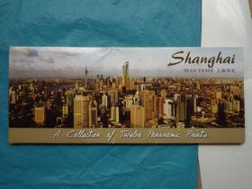 上海风光明信片..12枚全【长条形、25x10cm、少见版本】