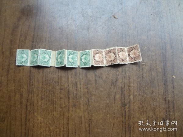 中华民国印花税票      面值一分的8枚两分的6枚
