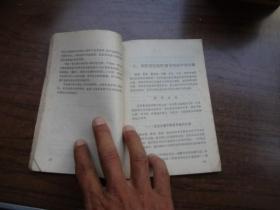 常见头疼的诊断与治疗