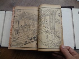 缀白裘（改良全图缀白裘十二集全传）    两函十二册全   极好品  大量绣像图