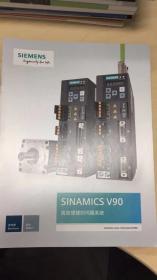Siemens/西门子 SINAMICS V90 高效便捷伺服系统 样本选型手册说明书