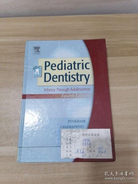 Pediatric Dentistry