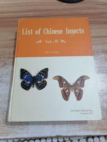 List of Chinese insects